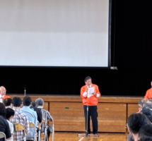 総会